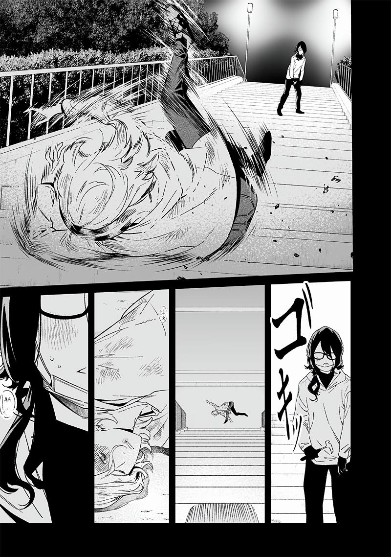 Maria no Danzai Chapter 22 16