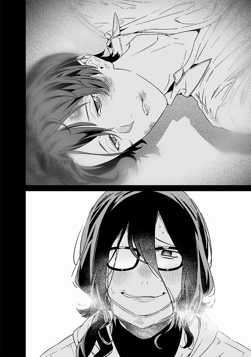 Maria no Danzai Chapter 22 17