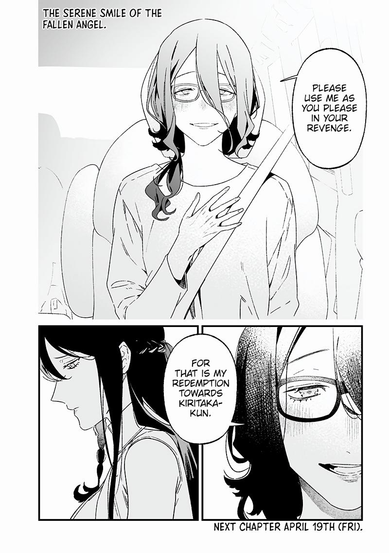 Maria no Danzai Chapter 22 19