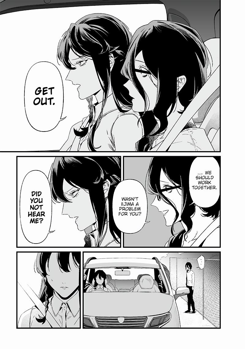 Maria no Danzai Chapter 23 4