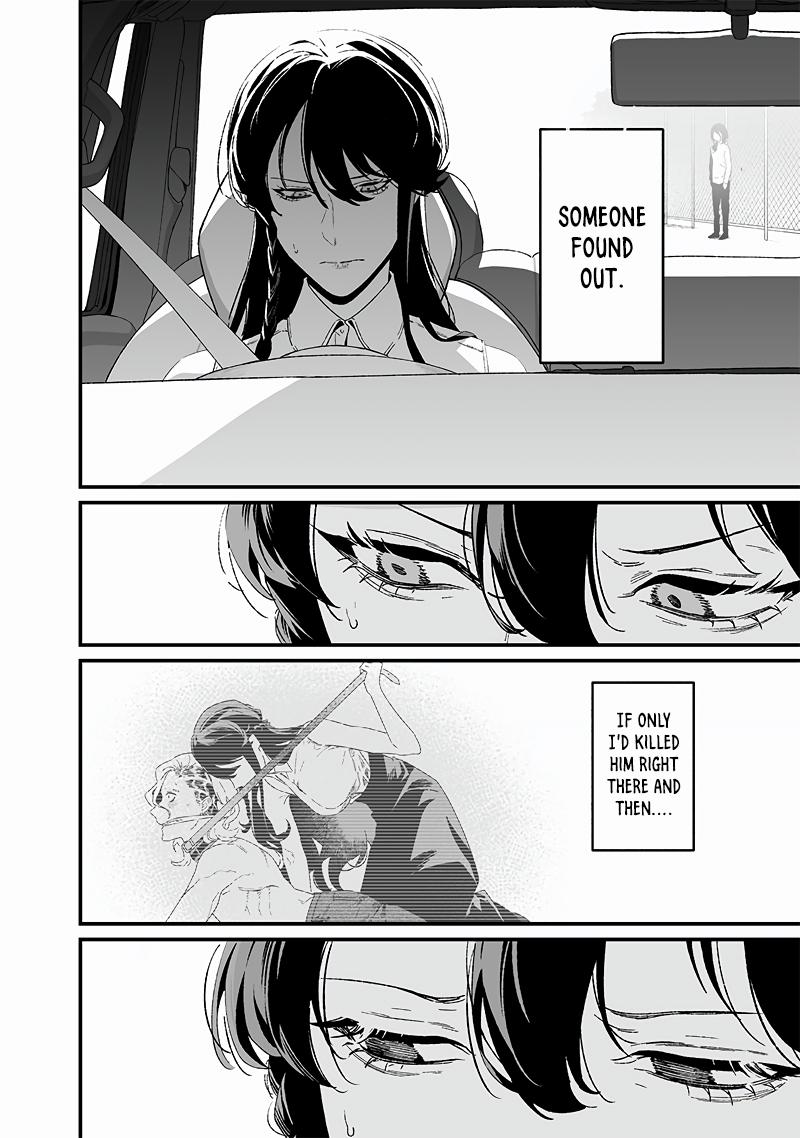 Maria no Danzai Chapter 23 5
