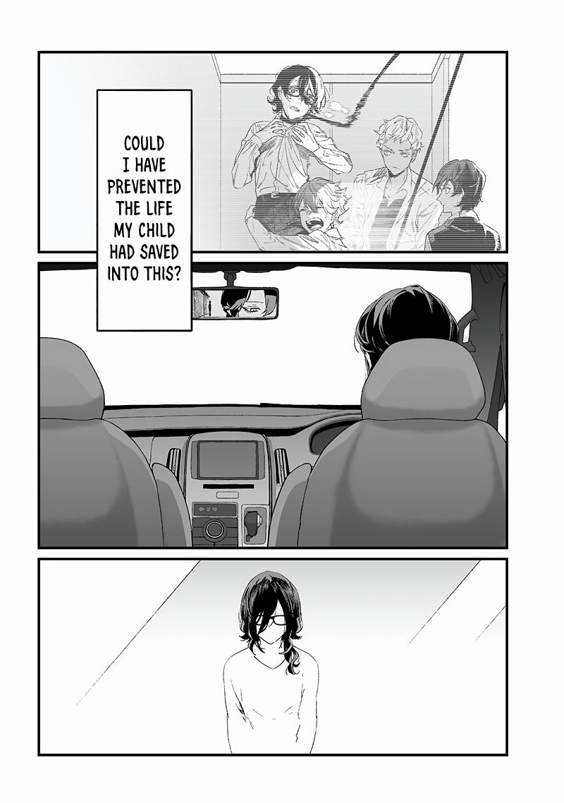 Maria no Danzai Chapter 23 6