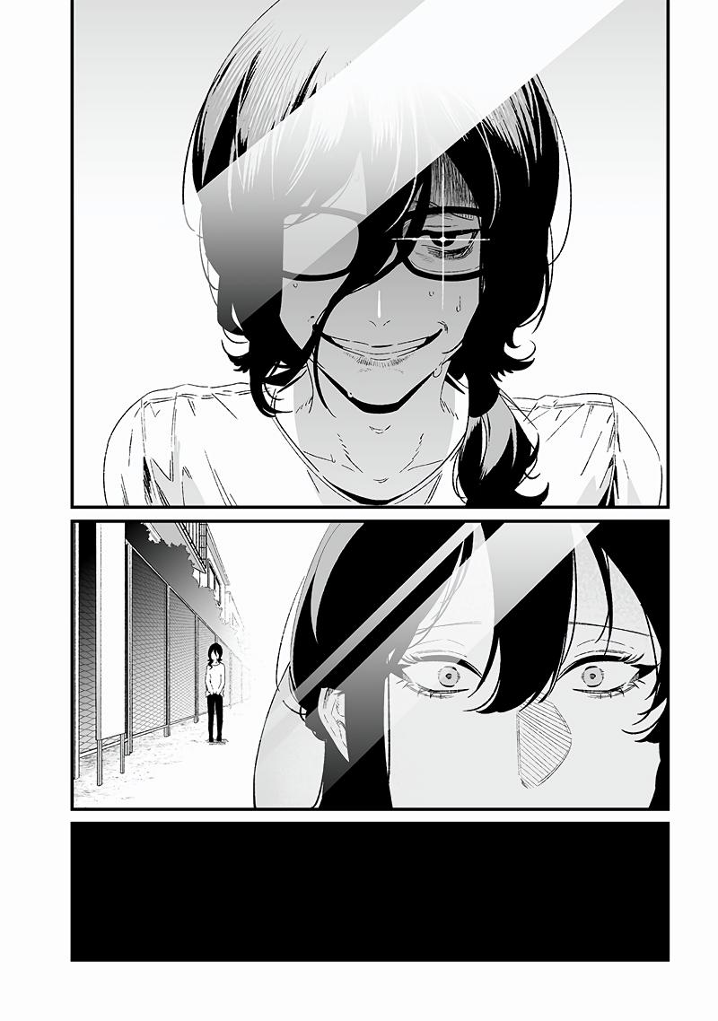 Maria no Danzai Chapter 23 7