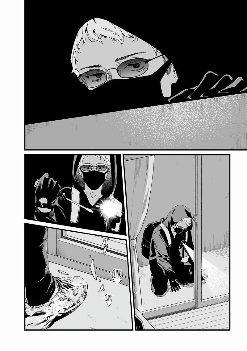 Maria no Danzai Chapter 23 9