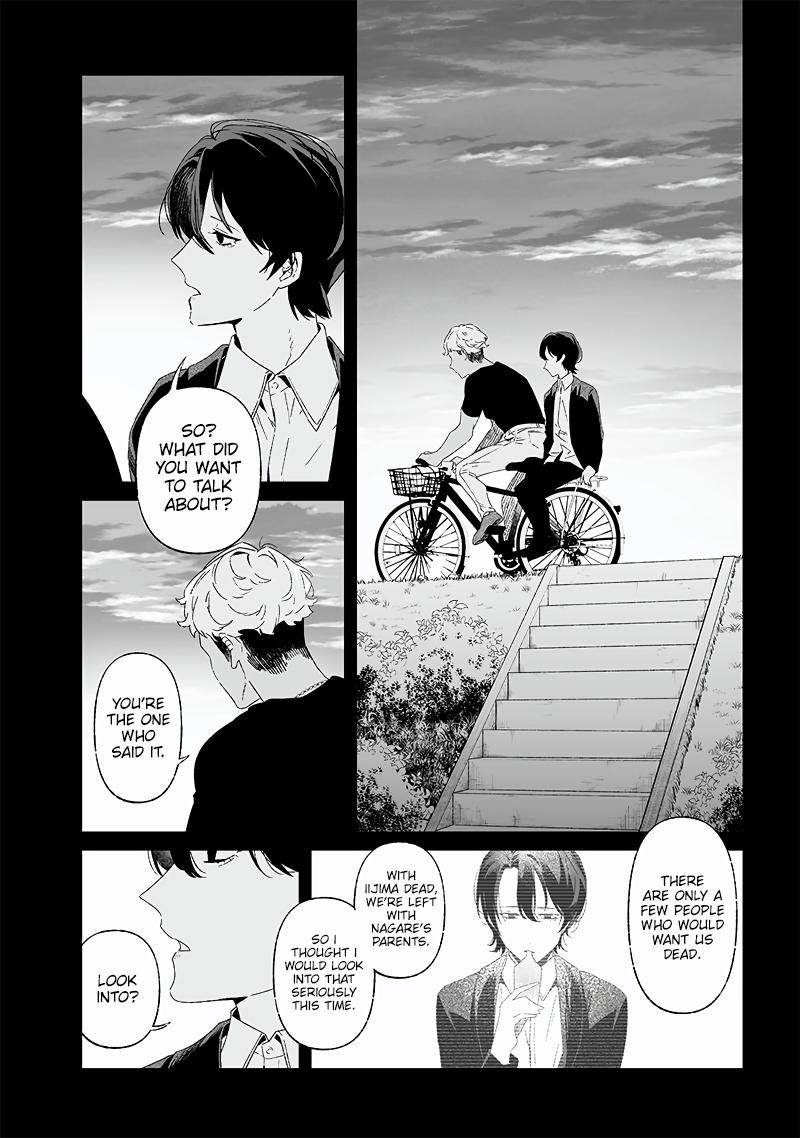 Maria no Danzai Chapter 23 11