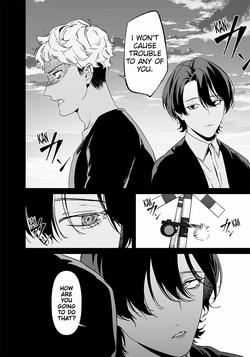 Maria no Danzai Chapter 23 13
