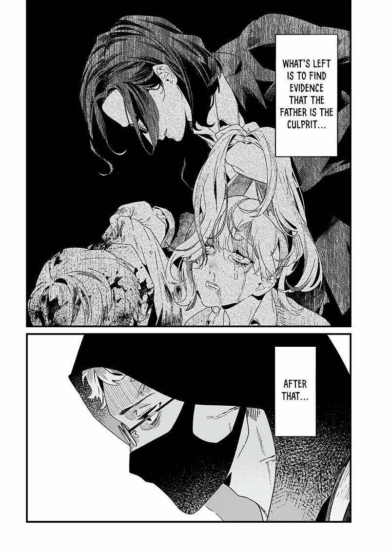 Maria no Danzai Chapter 23 16