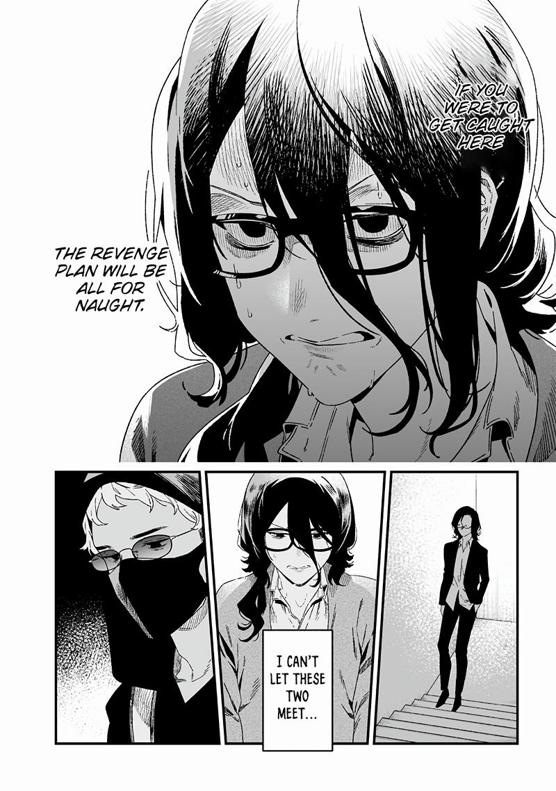 Maria no Danzai Chapter 24 3