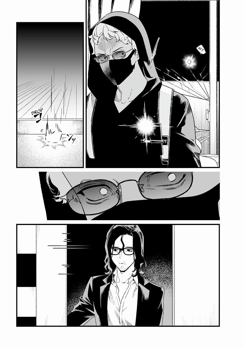 Maria no Danzai Chapter 24 4