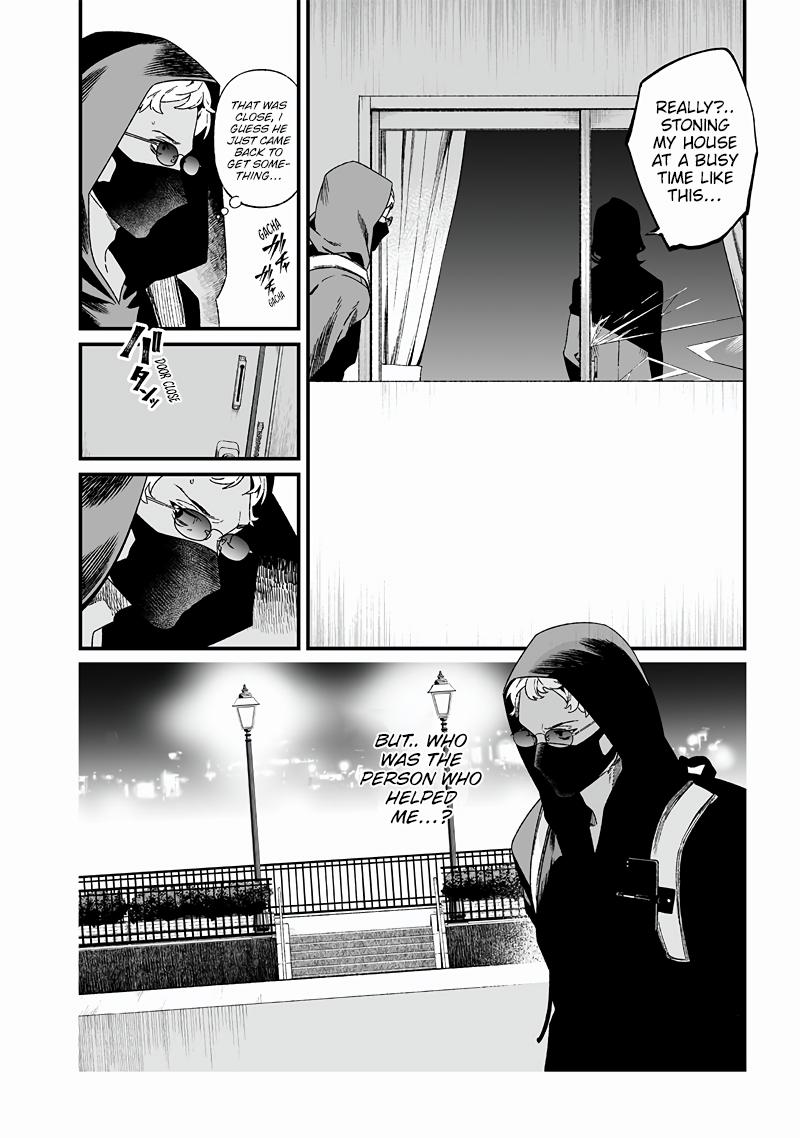 Maria no Danzai Chapter 24 7