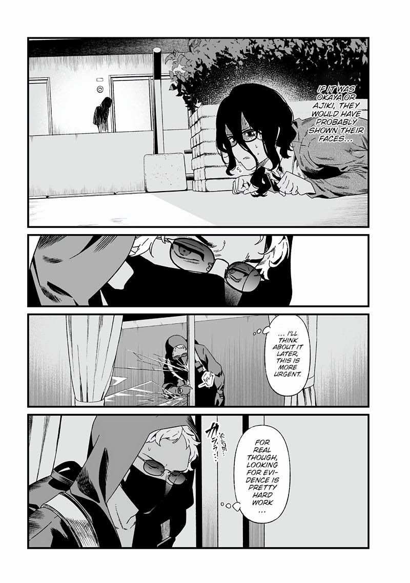 Maria no Danzai Chapter 24 8