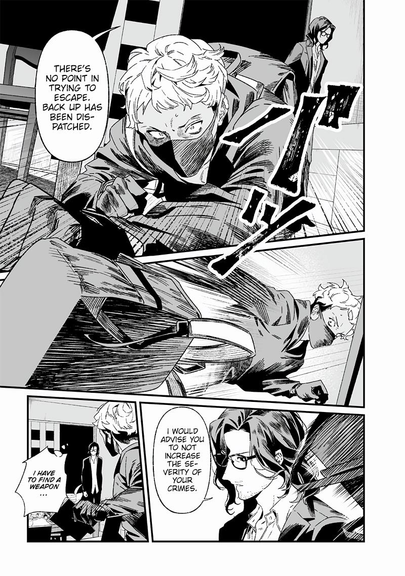 Maria no Danzai Chapter 24 12