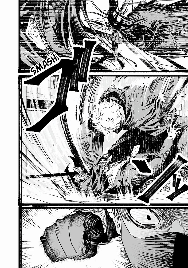 Maria no Danzai Chapter 24 17