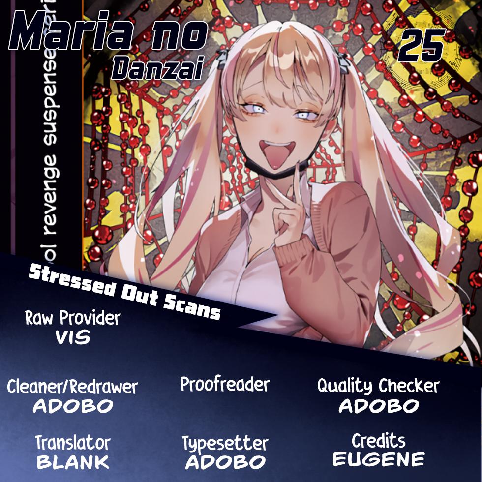 Maria no Danzai Chapter 25 1