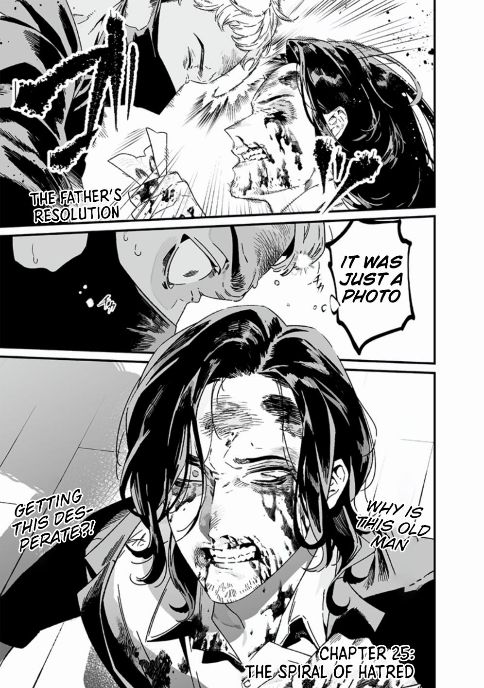 Maria no Danzai Chapter 25 2