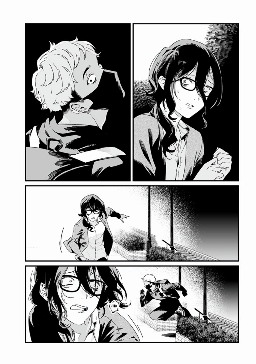 Maria no Danzai Chapter 25 5