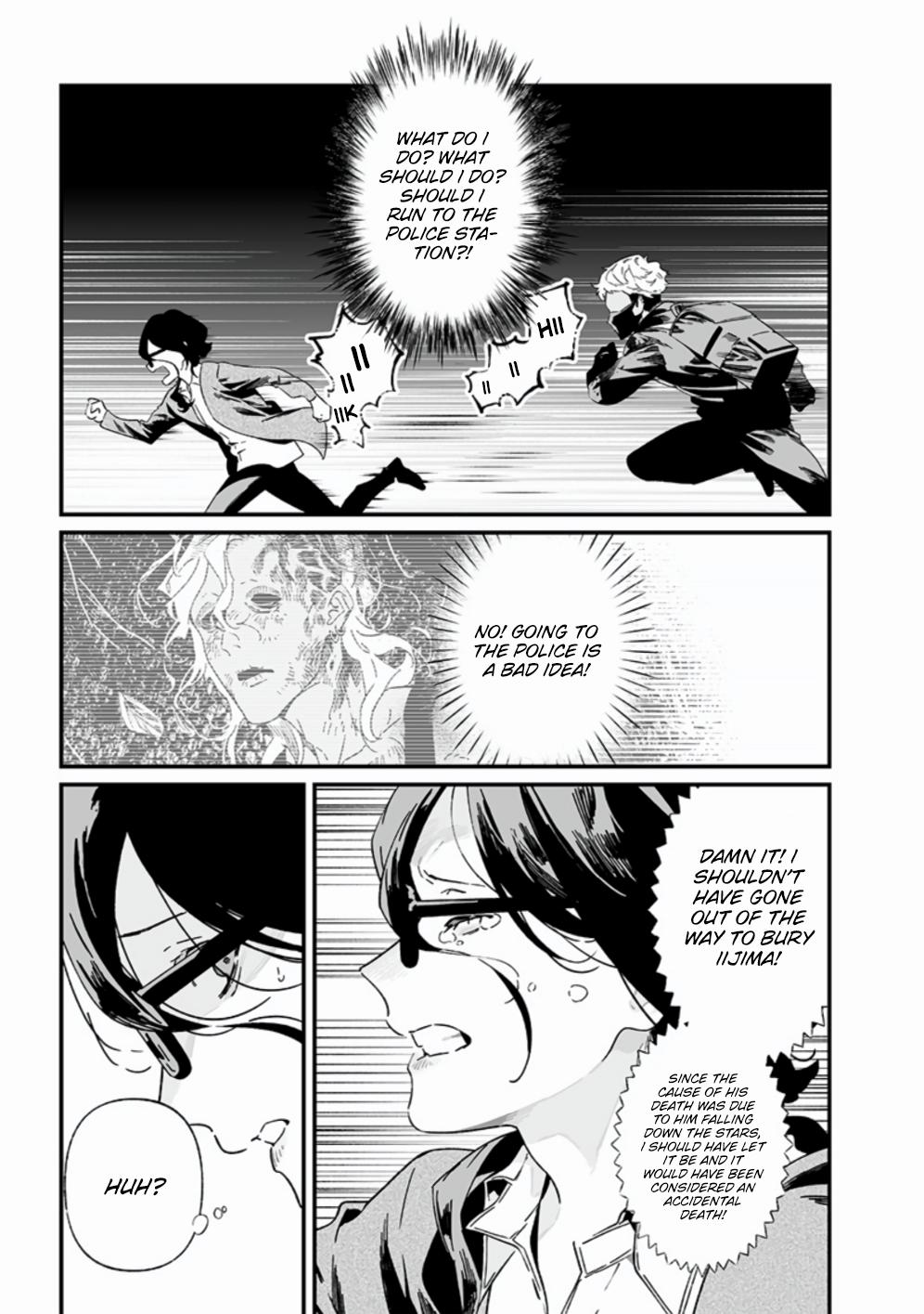 Maria no Danzai Chapter 25 6