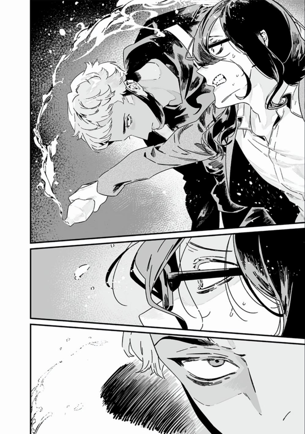 Maria no Danzai Chapter 25 9