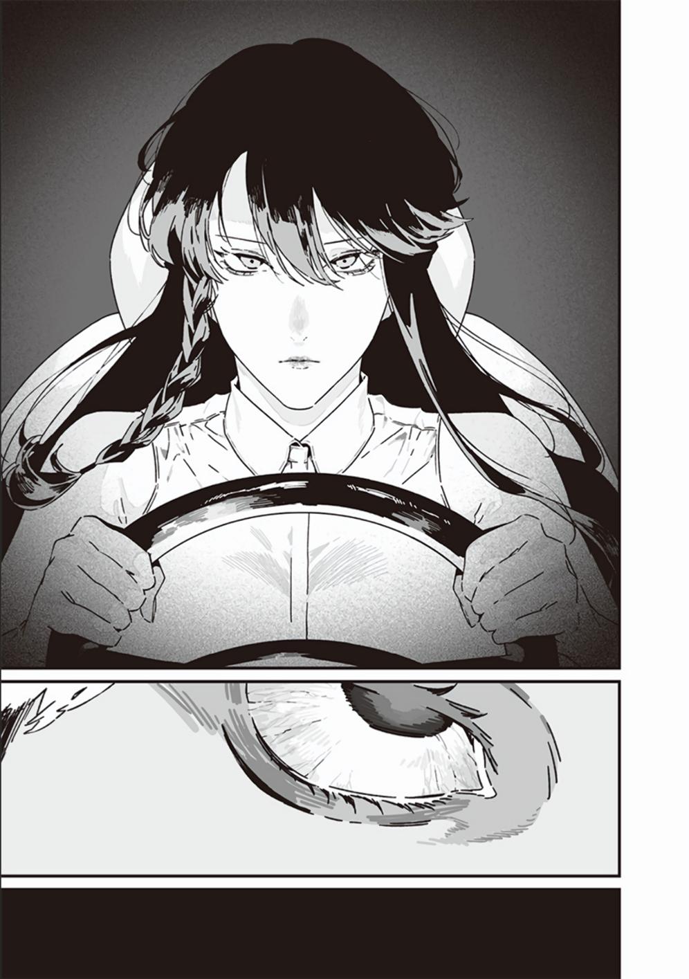 Maria no Danzai Chapter 25 16
