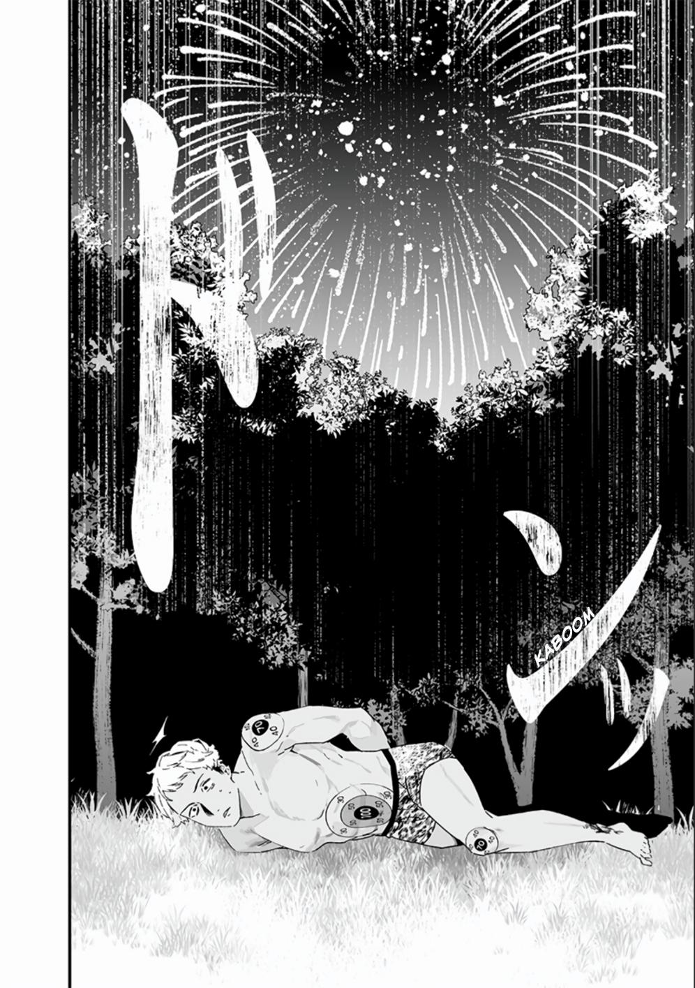 Maria no Danzai Chapter 25 17