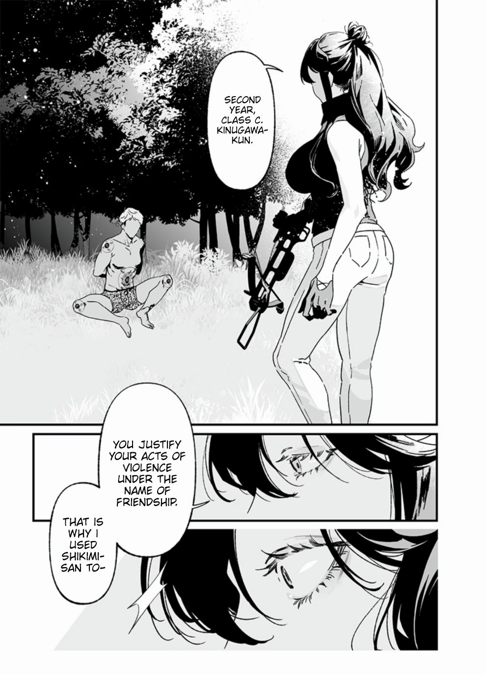 Maria no Danzai Chapter 26 4