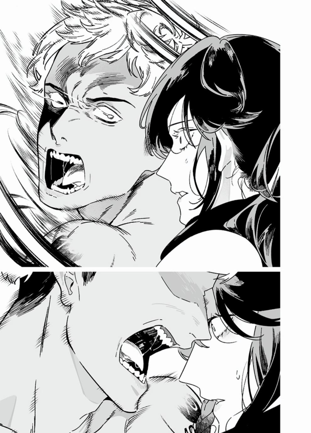 Maria no Danzai Chapter 26 6