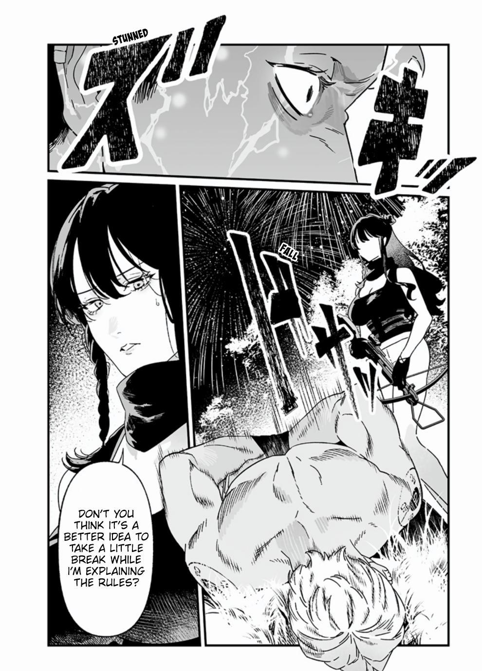 Maria no Danzai Chapter 26 7