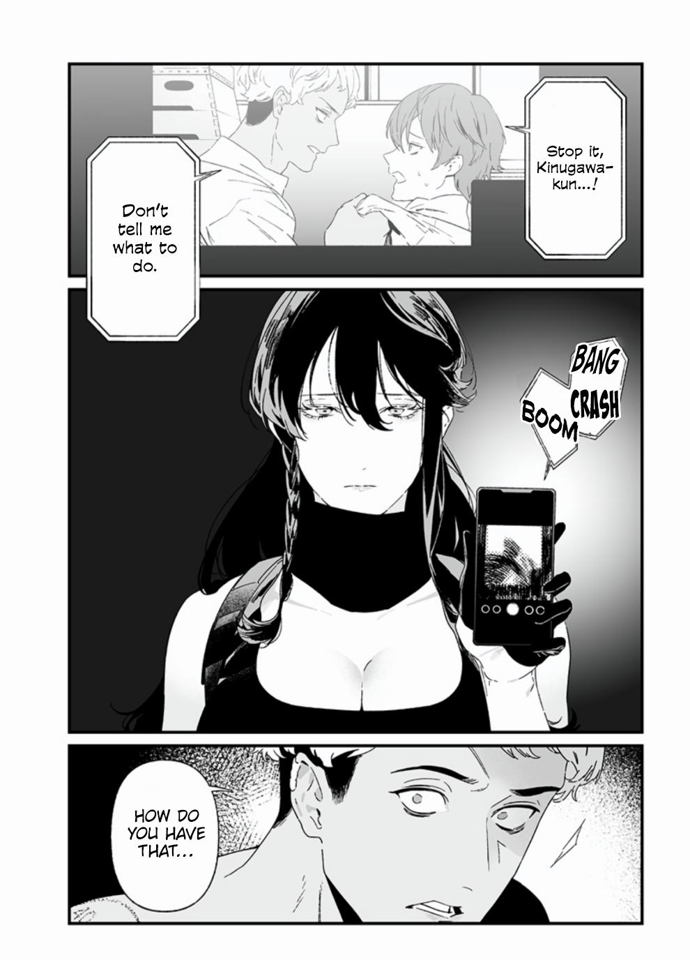 Maria no Danzai Chapter 26 11