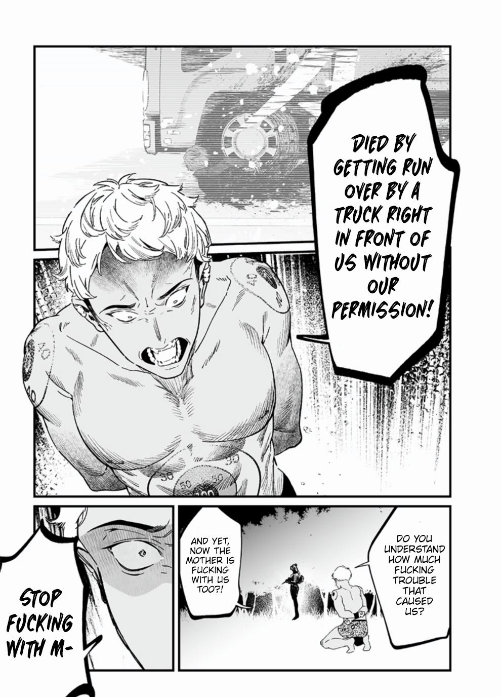 Maria no Danzai Chapter 26 14