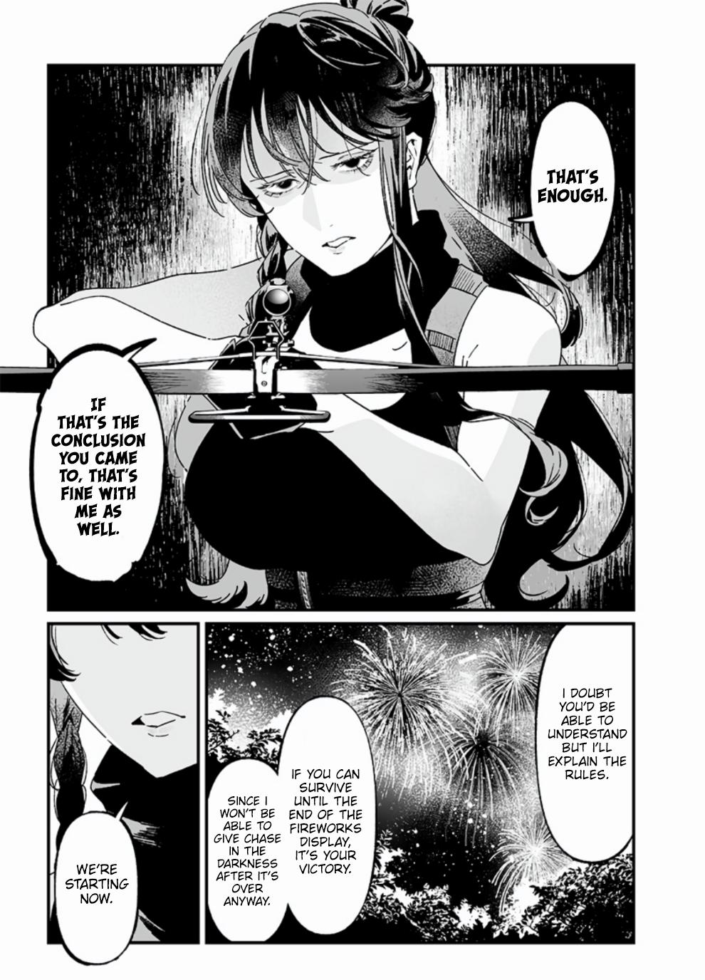 Maria no Danzai Chapter 26 16