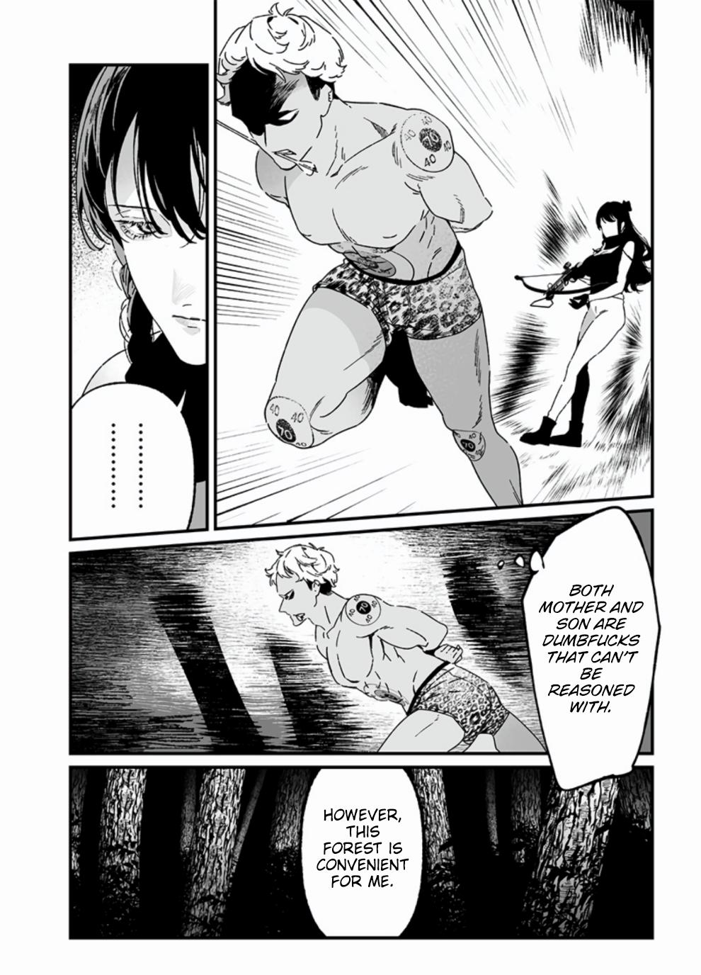 Maria no Danzai Chapter 26 17