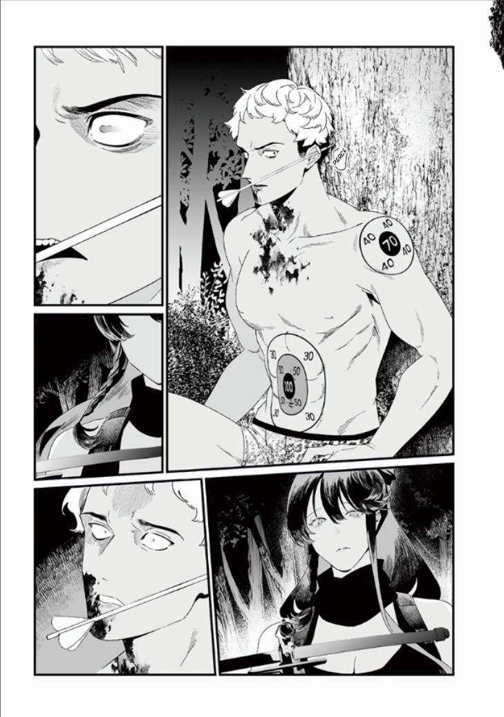 Maria no Danzai Chapter 27 10