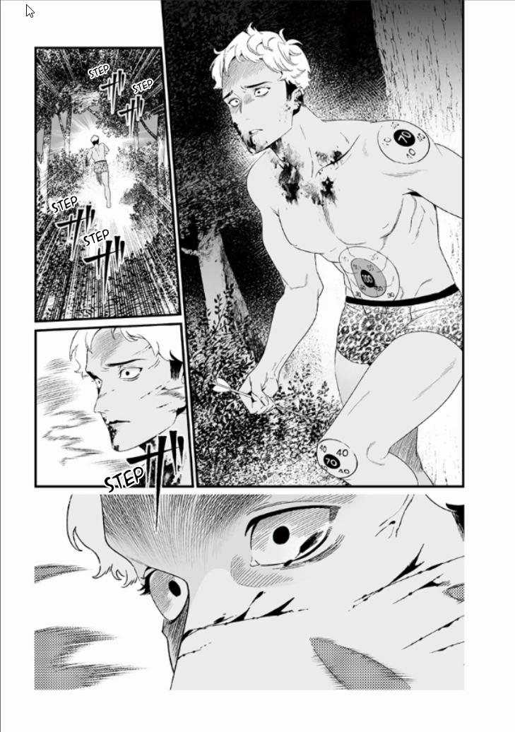 Maria no Danzai Chapter 27 14