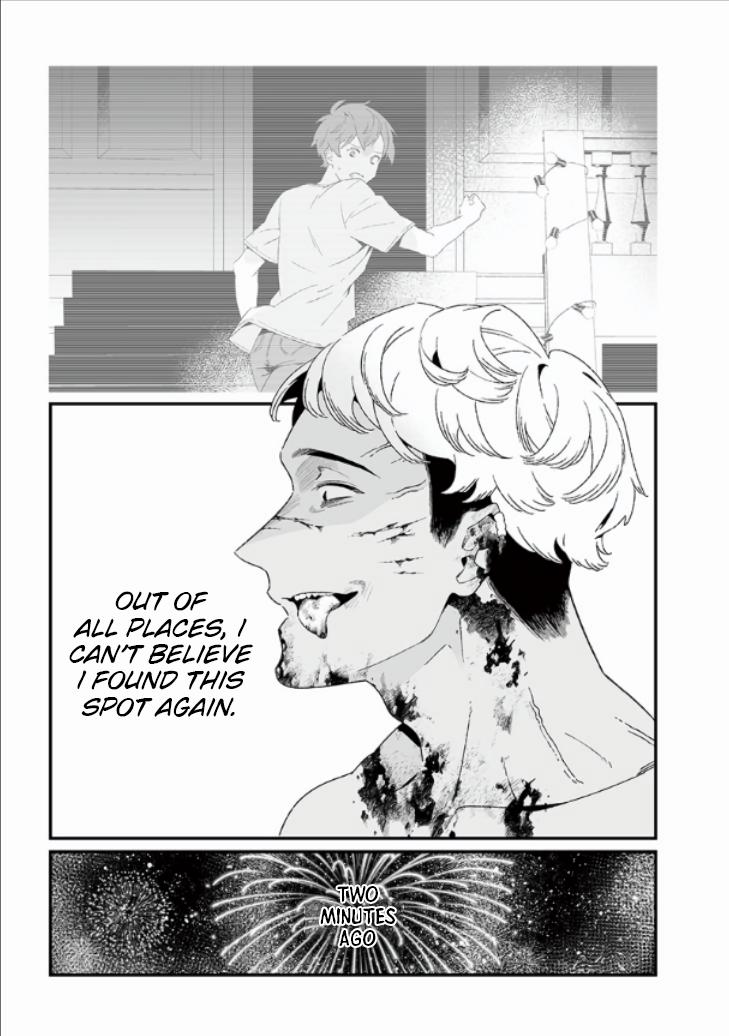 Maria no Danzai Chapter 27 16