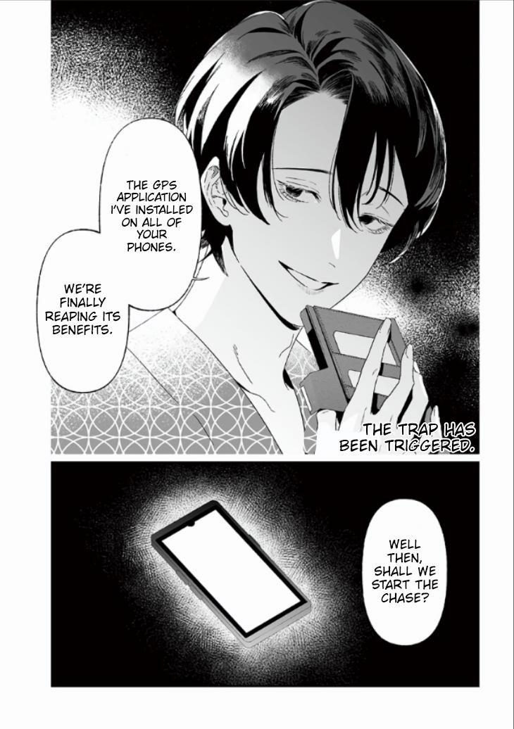 Maria no Danzai Chapter 27 19