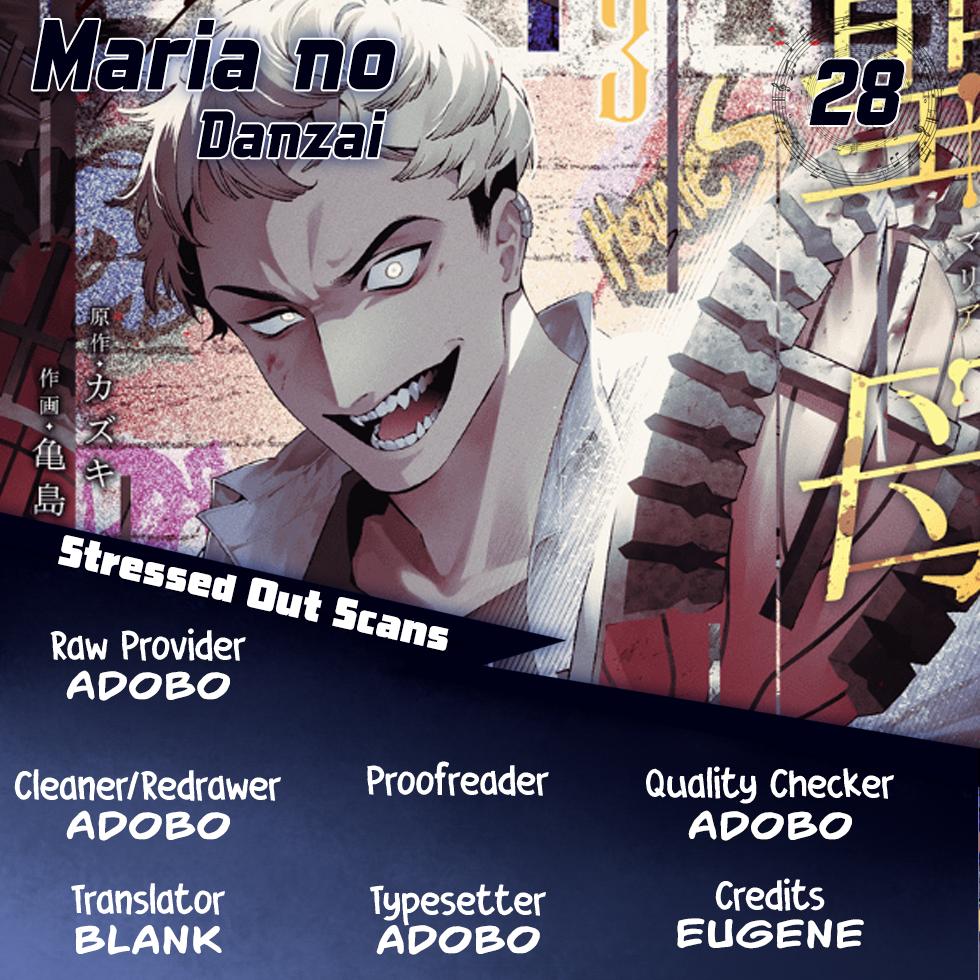 Maria no Danzai Chapter 28 1
