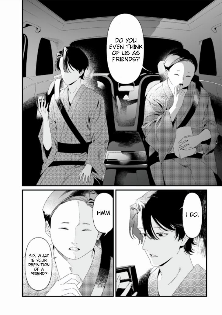 Maria no Danzai Chapter 28 4