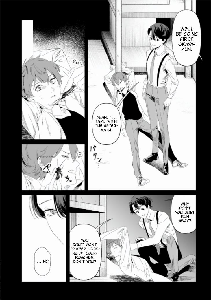 Maria no Danzai Chapter 28 8