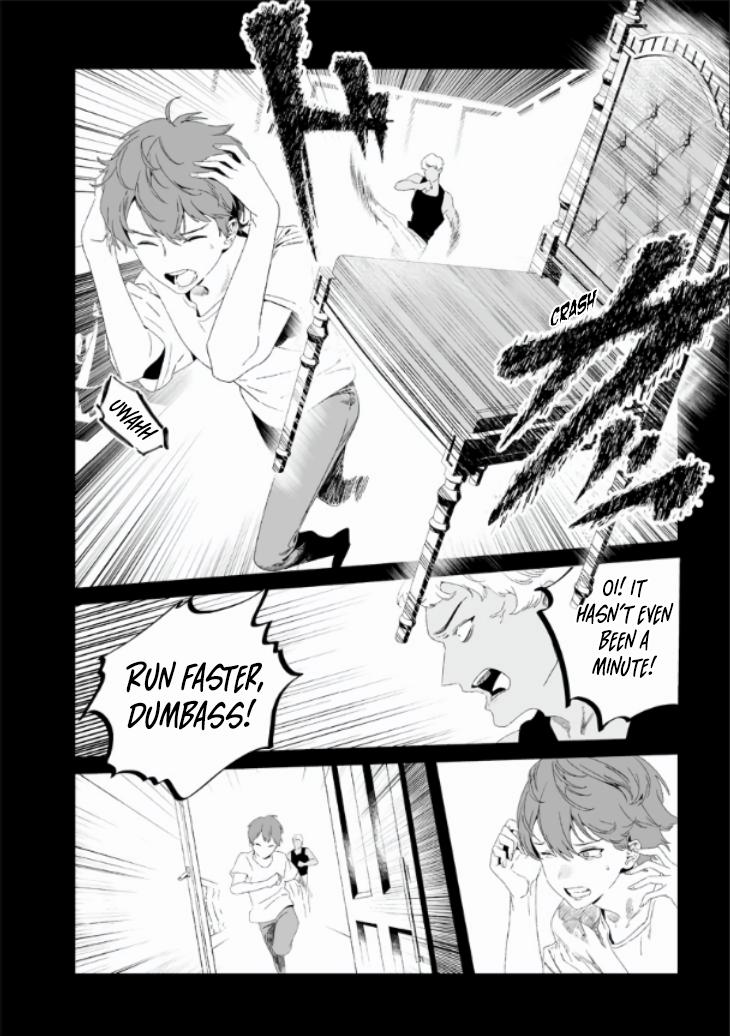 Maria no Danzai Chapter 28 14