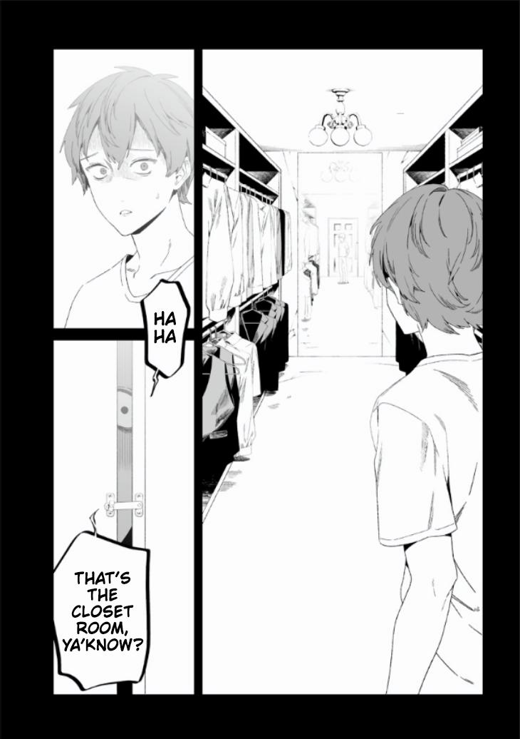 Maria no Danzai Chapter 28 16