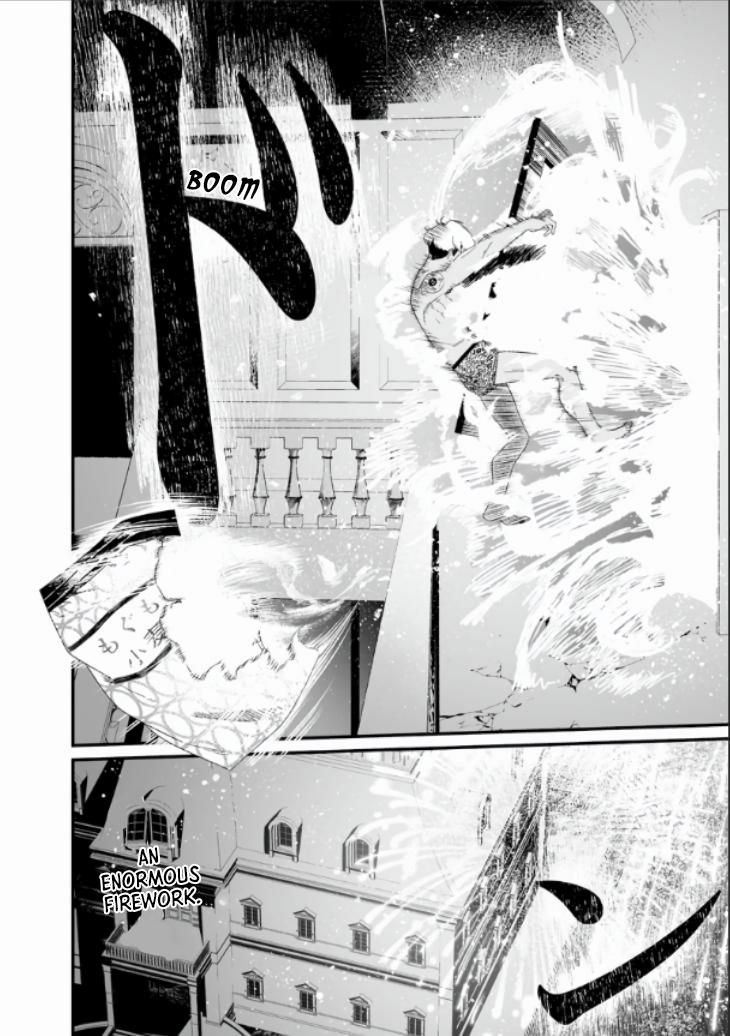 Maria no Danzai Chapter 28 20