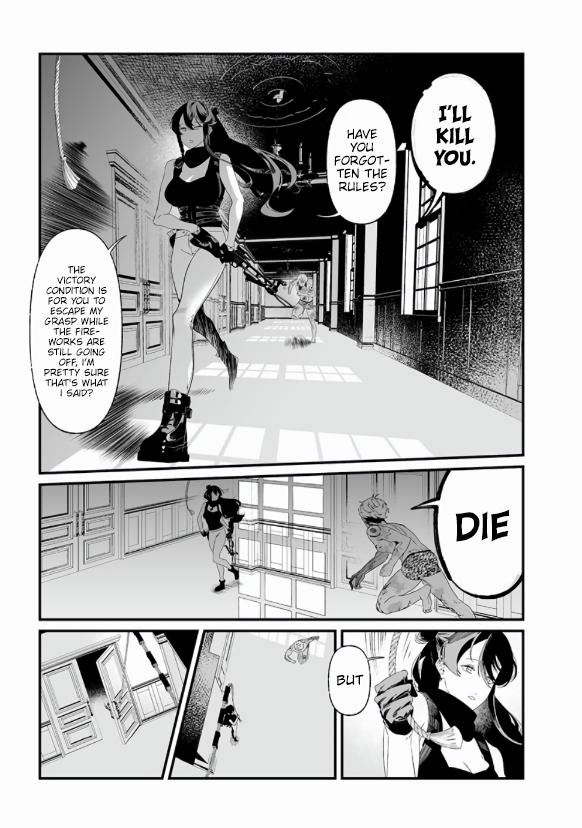 Maria no Danzai Chapter 29 6