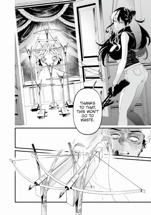 Maria no Danzai Chapter 29 7