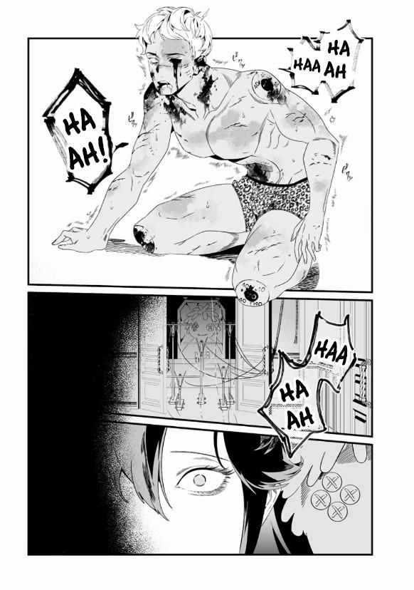 Maria no Danzai Chapter 29 14