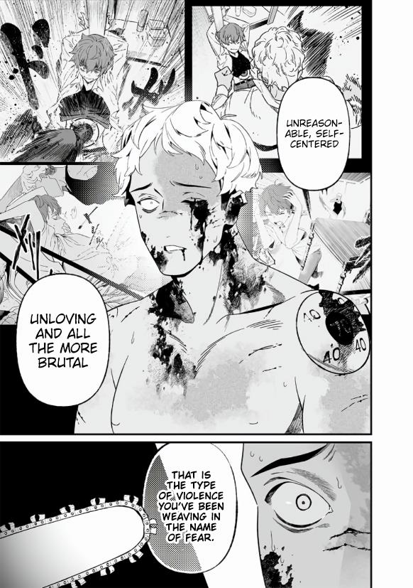 Maria no Danzai Chapter 29 16