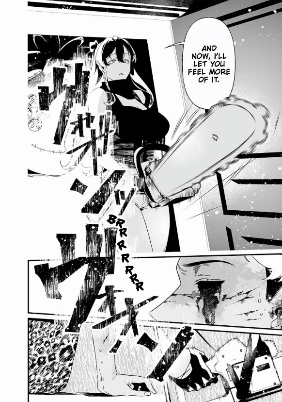Maria no Danzai Chapter 29 17