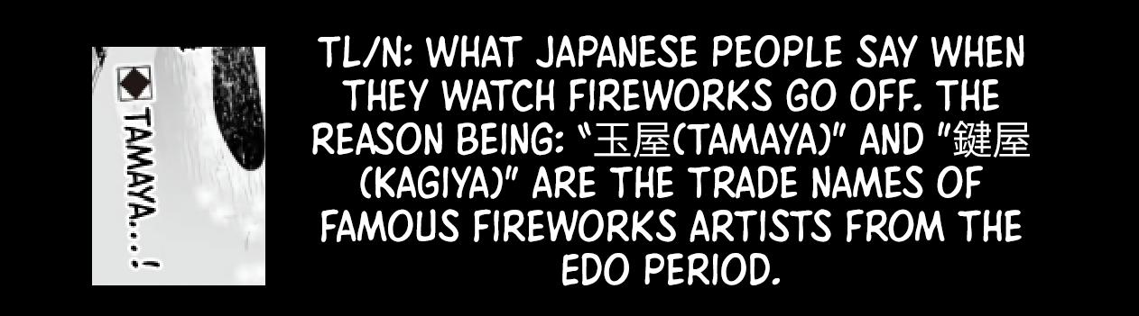 Maria no Danzai Chapter 29 20