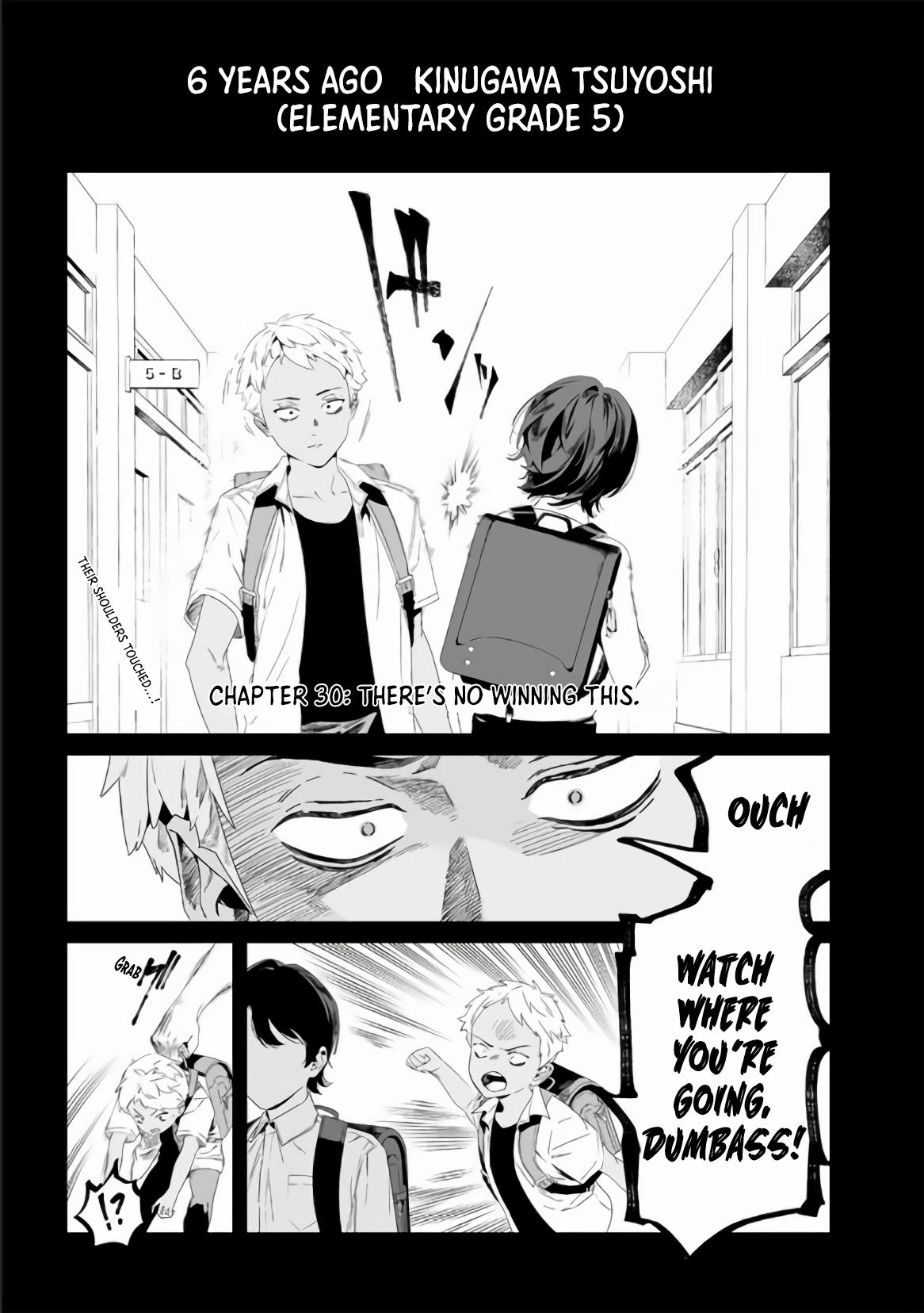 Maria no Danzai Chapter 30 2