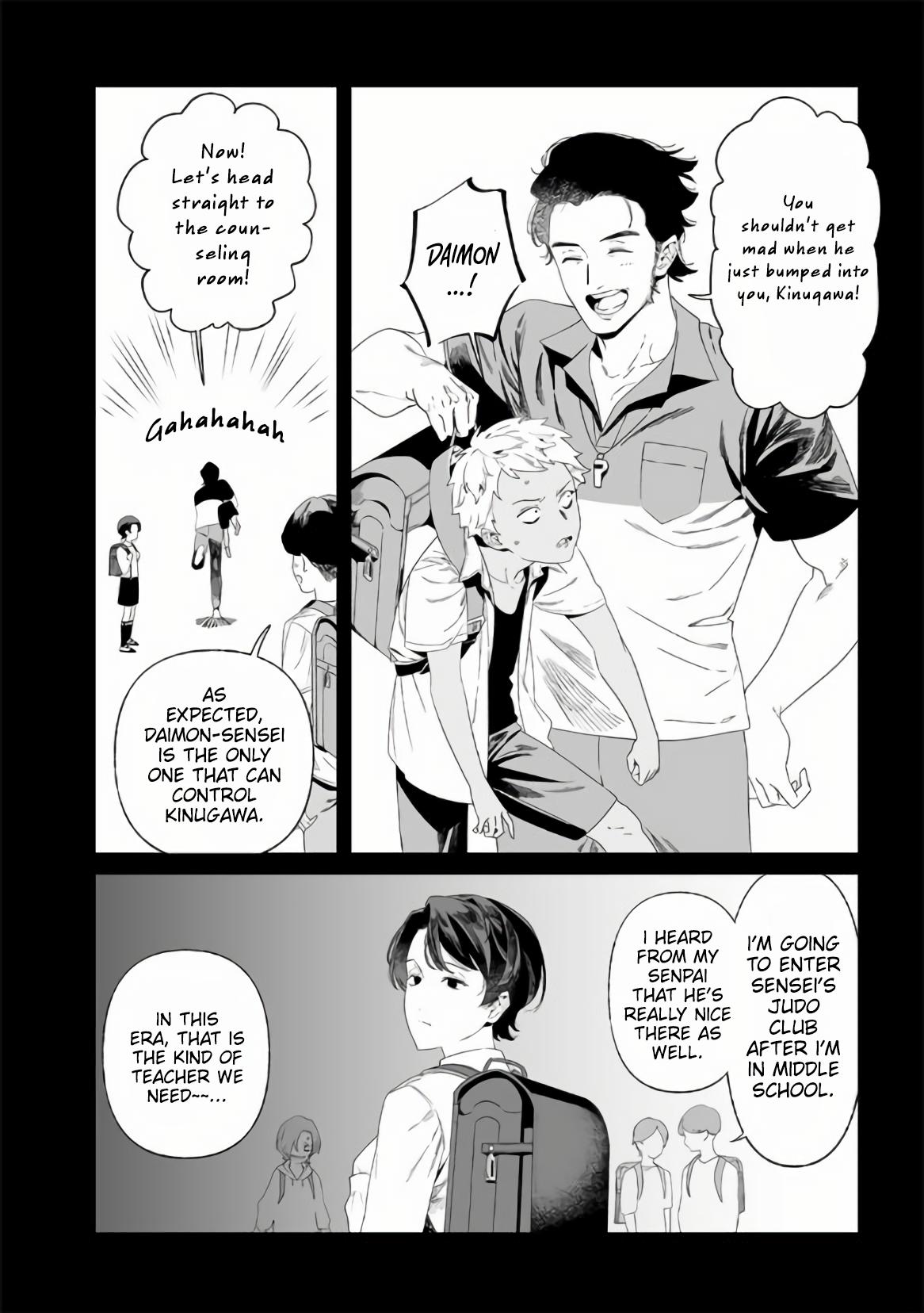 Maria no Danzai Chapter 30 3