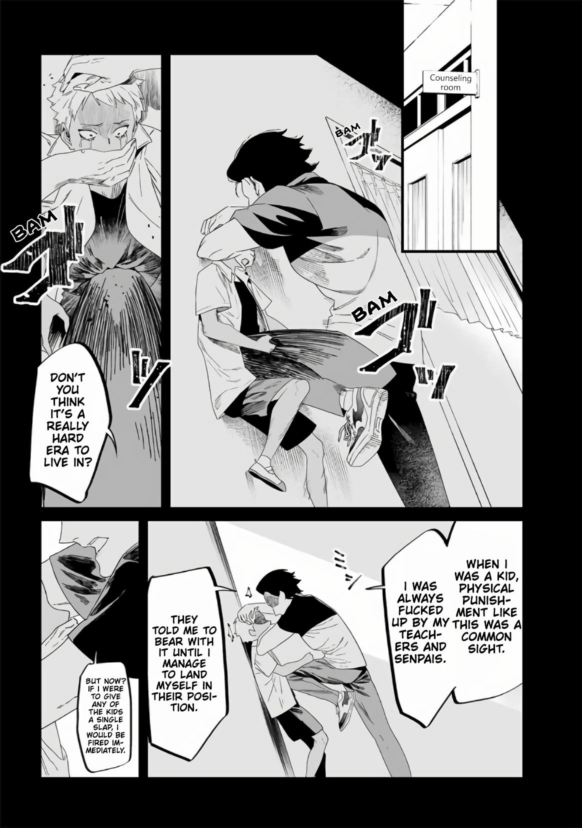 Maria no Danzai Chapter 30 4
